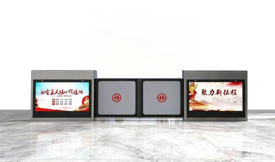 kopen Automatisch platformschermdeuren voor woningen, poortsensorbesturingssysteem, slimme, responsieve toegangsbeheer voor woongebieden online manufacture