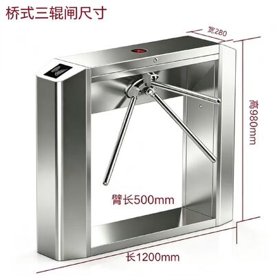 Kopen Groothandel Hoge Kwaliteit Tripod Turnstile SS304 Drie Roller Poorten voor Toegangscontrole online manufacture