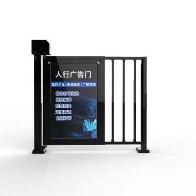 Goede prijs Intelligente voetgangersbrug Advertentie Automatische deur Schommeldeur Advertentie Barrierepoort online
